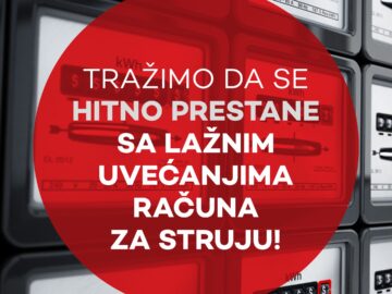Tražimo hitan prestanak lažnog uvećanja računa za struju